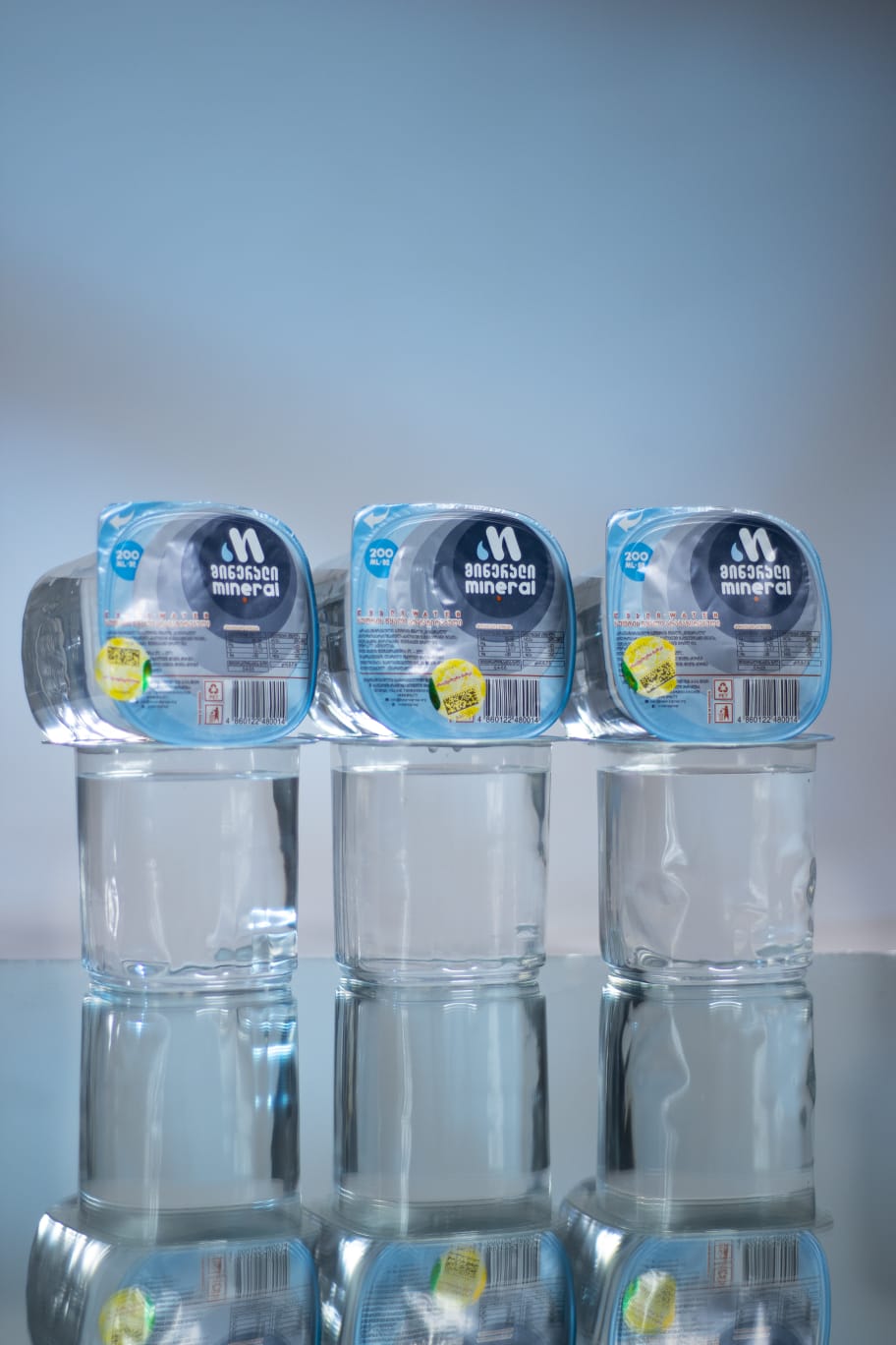 მინის ბოთლები